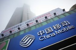 （5分钟科普）六安的厂都在哪里_哔哩哔哩-2